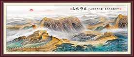 长城