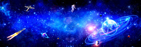 宇宙星空