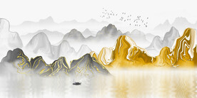 水墨山水画