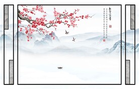 玉堂富贵