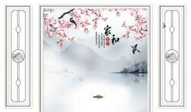 家和富贵