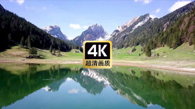 航拍远山峡谷河流美景