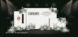 白绿色婚礼迎宾区