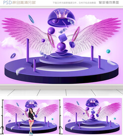 翅膀网红背景墙