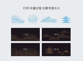 园林 线条