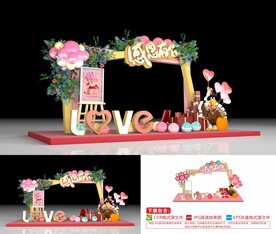 感恩节美陈