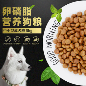 猫粮狗粮主图