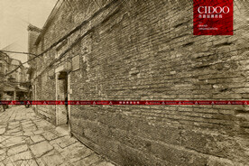 湖北襄阳陈老巷