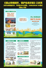 广告设计