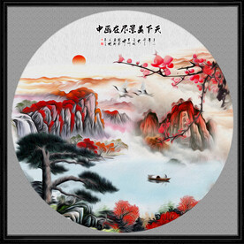 山水