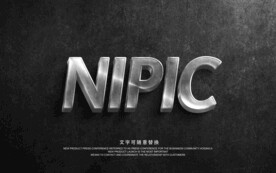 金属字体