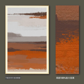 抽象油画装饰画轻奢手绘极简画