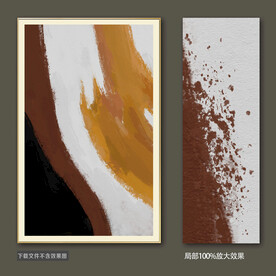 抽象油画装饰画轻奢手绘极简画