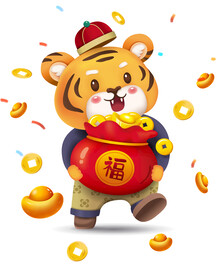 2022 虎 