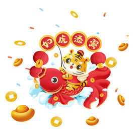 钓鱼虎