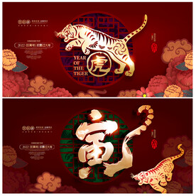 台历