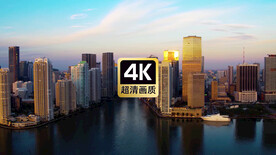 航拍夕阳下城市建筑群美景