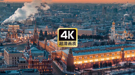 航拍俄罗斯城市风景