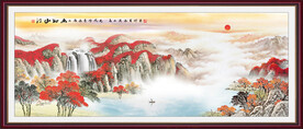 旭日东升