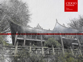 韶关南华寺