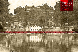  遵义湘山寺 