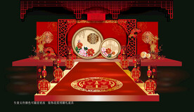 红色新中式婚礼