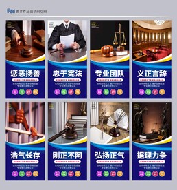 律师咨询