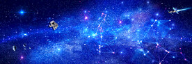宇宙