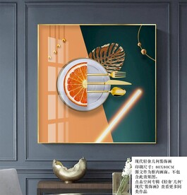 简约现代餐厅装饰画
