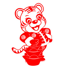 虎年窗花剪纸