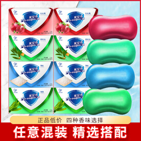 香皂主图