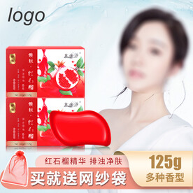 香皂主图