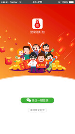 广告海报设计