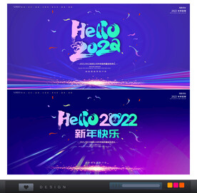 2022背景