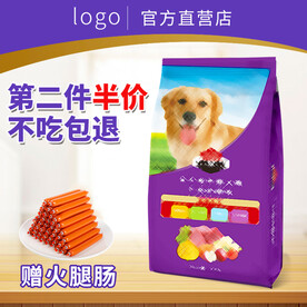猫粮狗粮主图