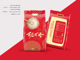 稻花香大米包装 平面图