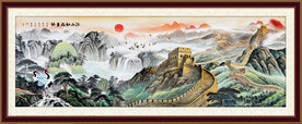 长城油画