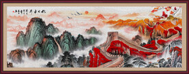 泰山日出