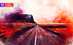 高速公路 