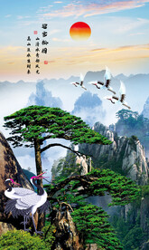 迎客松