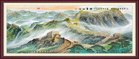 长城