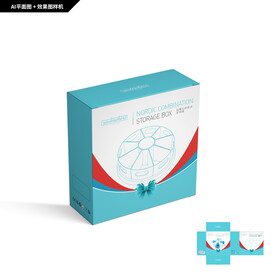 轻奢北欧组合收纳盒包装