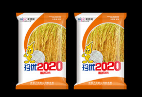 包装袋