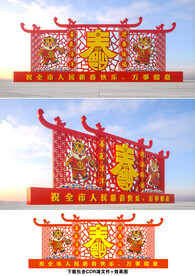 虎年雕塑