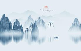 水墨山水画