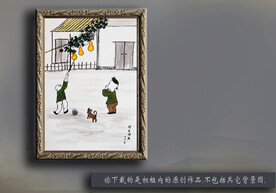 漫画幽默画