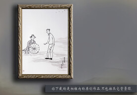老手艺漫画