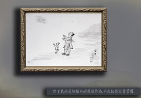 中国漫画