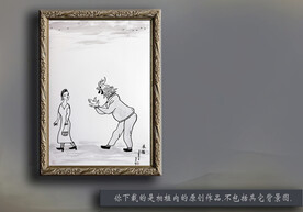 漫画