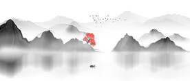 新中式山水画